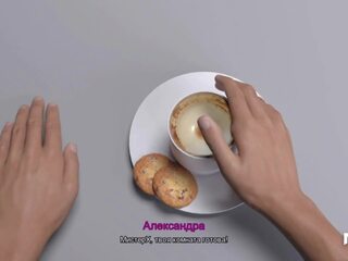 Grown toma un nuevo guest en su casa juego adulto presilla historia 1